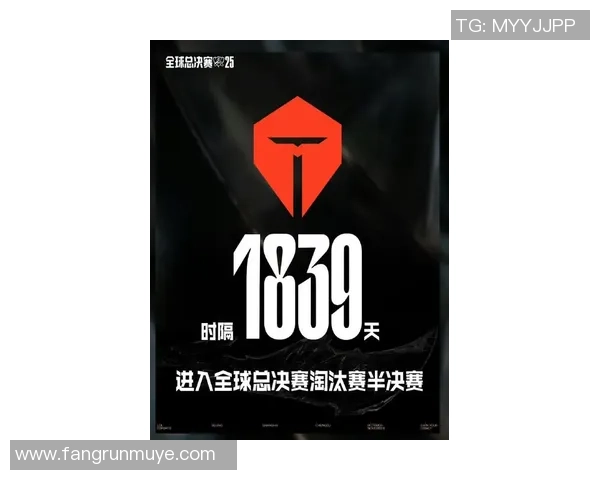 全球挑战赛特别报道:TES如何在逆境中崛起实现突破与辉煌 全球挑战赛特别报道:TES如何在逆境中崛起实现突破与辉煌