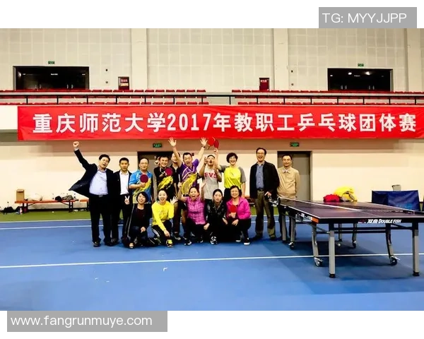 北京乒乓球队团队协作的成功秘诀与发展策略探讨 北京乒乓球队团队协作的成功秘诀与发展策略探讨